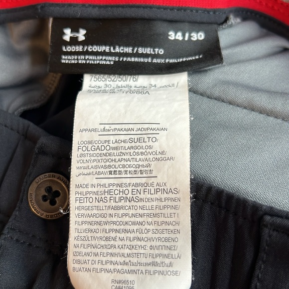 Under Armour nylon pants - Picture 4 of 5
